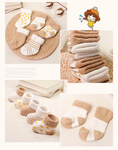 (5 Pairs) Cotton Socks for 0 ~ 2 years babys