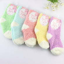 (5 Pairs) Cotton Socks for 0 ~ 2 years babys