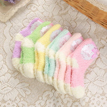 (5 Pairs) Cotton Socks for 0 ~ 2 years babys