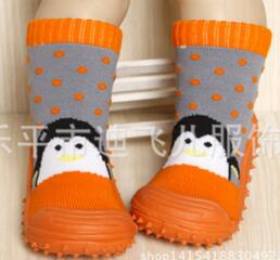 (1 Pair) Cotton Non-Slip Socks for 1 ~ 2 years babys