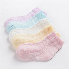 (5 Pairs) Cotton Socks for 1 ~ 10 years babys