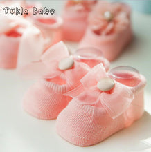 (3 Pairs) Cotton Non-Slip Socks for 0 ~ 2 years babys