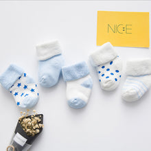 (5 Pairs) Cotton Socks for 0 ~ 3 years babys