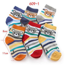 (6 Pairs) Cotton Socks for 0 ~ 2 years babys