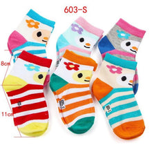 (6 Pairs) Cotton Socks for 0 ~ 2 years babys