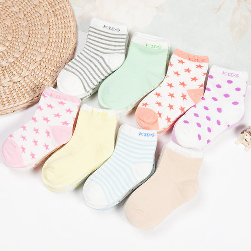 (5 Pairs) Cotton Socks for 0 ~ 2 years babys