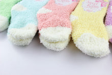 (5 Pairs) Cotton Socks for 0 ~ 2 years babys