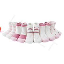 (5 Pairs) Cotton long Socks for 1 ~ 12 years babys