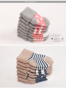 (4 Pairs) Cotton Socks for 0 ~ 3 years babys