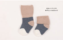 (4 Pairs) Cotton Socks for 0 ~ 3 years babys