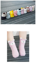 (5 Pairs) Cotton Socks for 0 ~ 3 years babys