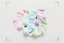 (5 Pairs) Cotton Socks for 0 ~ 3 years babys