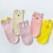 (5 Pairs) Cotton Socks for 0 ~ 3 years babys