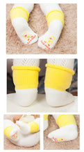 (3 Pairs) Cotton Non-Slip Socks for 0 ~ 2 years babys