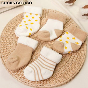 (5 Pairs) Cotton Socks for 0 ~ 2 years babys