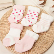 (5 Pairs) Cotton Socks for 0 ~ 2 years babys