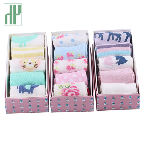 (5 Pairs) Cotton Socks for 0 ~ 4 years babys