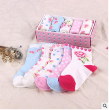 (5 Pairs) Cotton Socks for 0 ~ 4 years babys