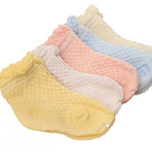 (5 Pairs) Cotton Socks for 0 ~ 2 years babys