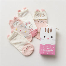 (4 Pairs) Cotton Socks for 0 ~ 3 years babys