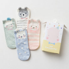 (4 Pairs) Cotton Socks for 0 ~ 3 years babys