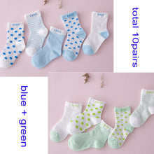 (10 Pairs) Cotton Socks for 0 ~ 6 years babys