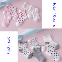 (10 Pairs) Cotton Socks for 0 ~ 6 years babys