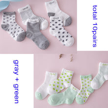 (10 Pairs) Cotton Socks for 0 ~ 6 years babys