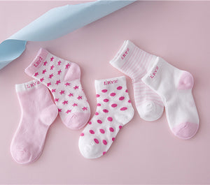 (10 Pairs) Cotton Socks for 0 ~ 6 years babys