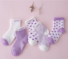 (10 Pairs) Cotton Socks for 0 ~ 6 years babys