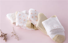 (10 Pairs) Cotton Socks for 0 ~ 6 years babys